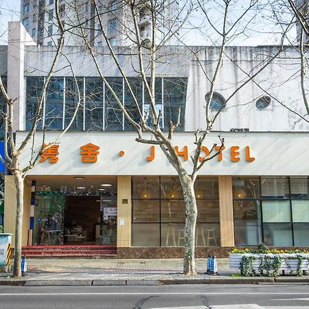 J Hotel Shanghai Buitenkant foto